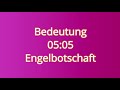 Kennst du die wahre Bedeutung von 0505? Engelbotschaft