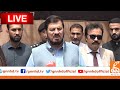 LIVE | Governor KP Haji Ghulam Ali Media Talk | GNN