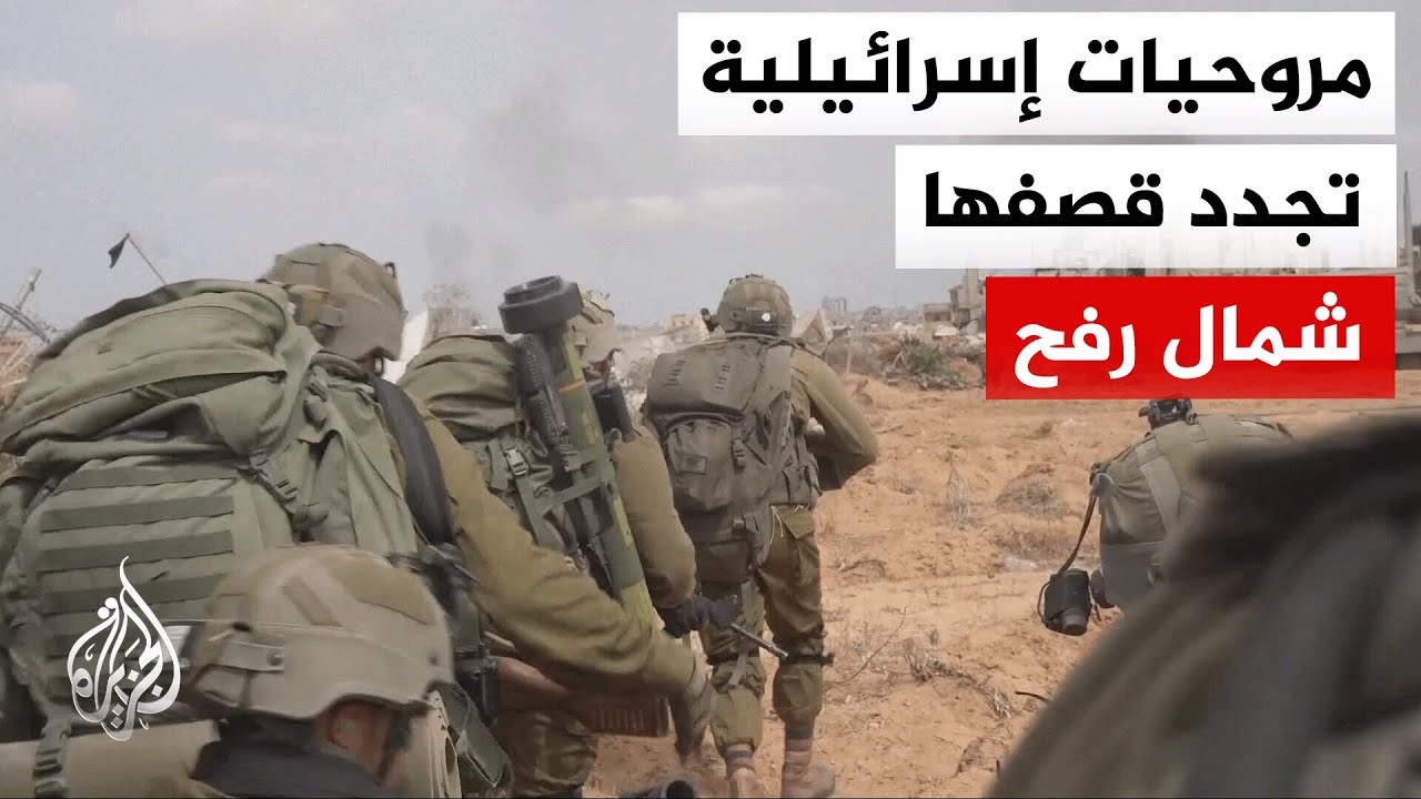 ����� �������: ������ ������ ��������� ���� ���� �� ����� ������ �������� ���� ���
 - نشر قبل 6 دقيقة