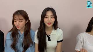 20200825 Live with DREAMCATCHER
