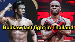 Buakaw last fight in Thailand! Buakaw vs Nayanesh Ayman | RWS