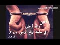 دحية دحية