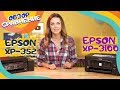 Epson XP-3100 vs. Epson XP-352. Сравнительный обзор