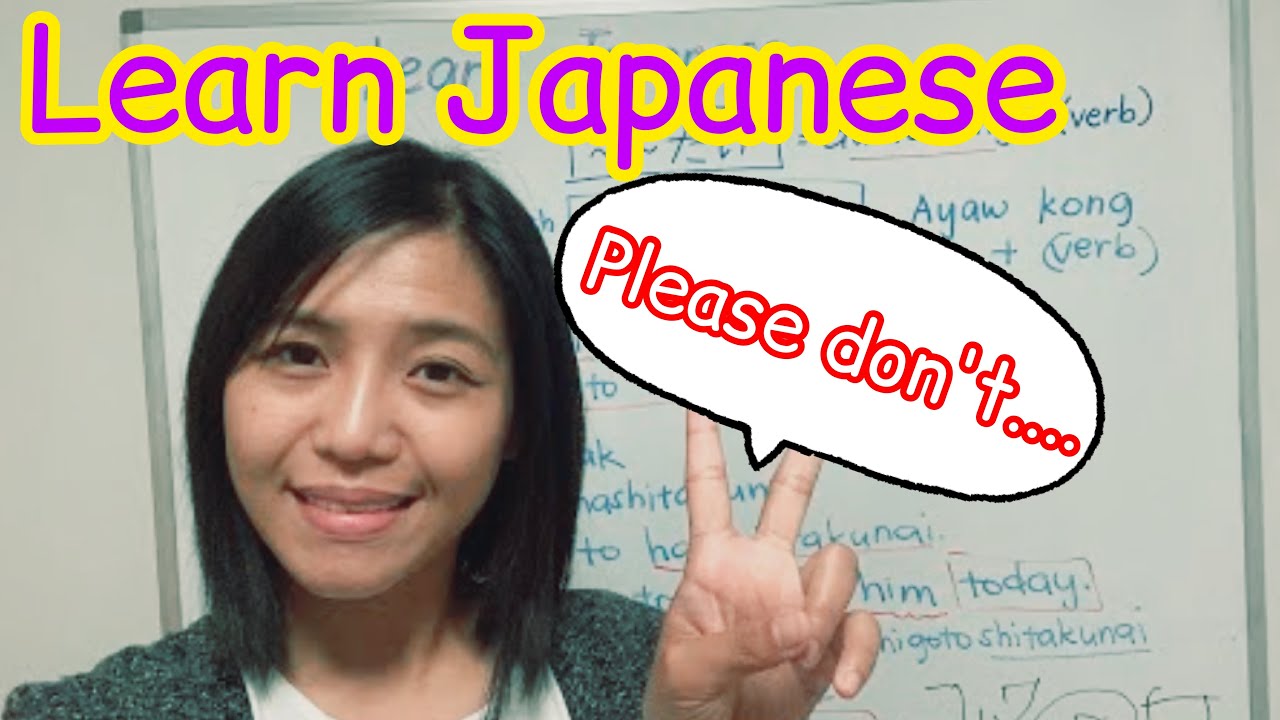 Free Japanese Tutorial For Filipinos Grammar Lesson 3 alog Nihongo Youtube