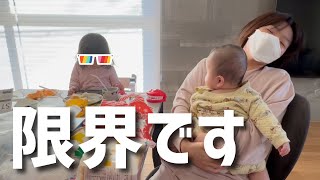 【高熱ダウン】風邪をひいても子育ては休めません【1日密着】