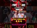 freefire exe🤣freefire tamil funny moments 😂#freefireshorts #freefireexe #freefiretamil #shorts