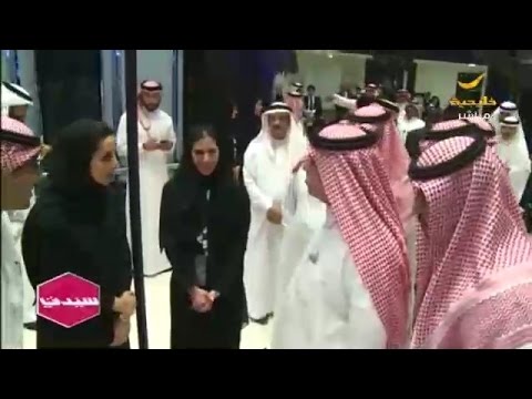 تغطية سيدتي لمبادرة مزولة لرعاية مرضى ألزهايمر