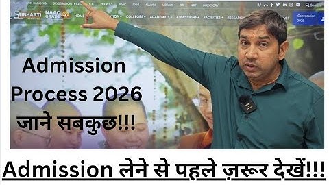 Admissions open in SVSU/Swami Vivekanand subharti University meerut for session Jan 2026 in distance