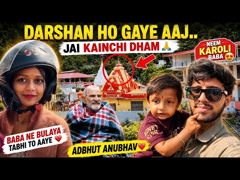 Kainchi Dham Aakar Baba neem Karoli ke Darshan Kiye | Naital to Kainchi Dham vlog