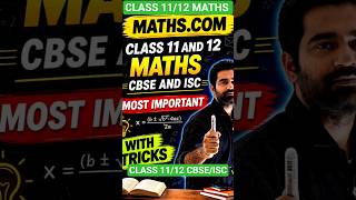 class 11/12 maths cbse and isc #maths #class11 #class12 #cbse #isc #shorts #shortsfeed