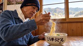 1,000 Bowls Gone Daily! Insane Takayama, Gifu Noodle Factory Feeds Workers Giant Salty-Good Udon screenshot 4