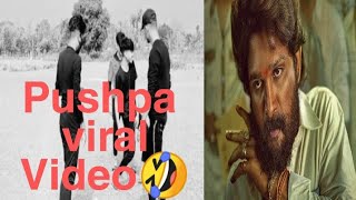 Pushpa Funny Viral Video 🤣😂||Agartala Tripura #Pushpa #Tripurafunnyboys #comedy #funny #entatenment