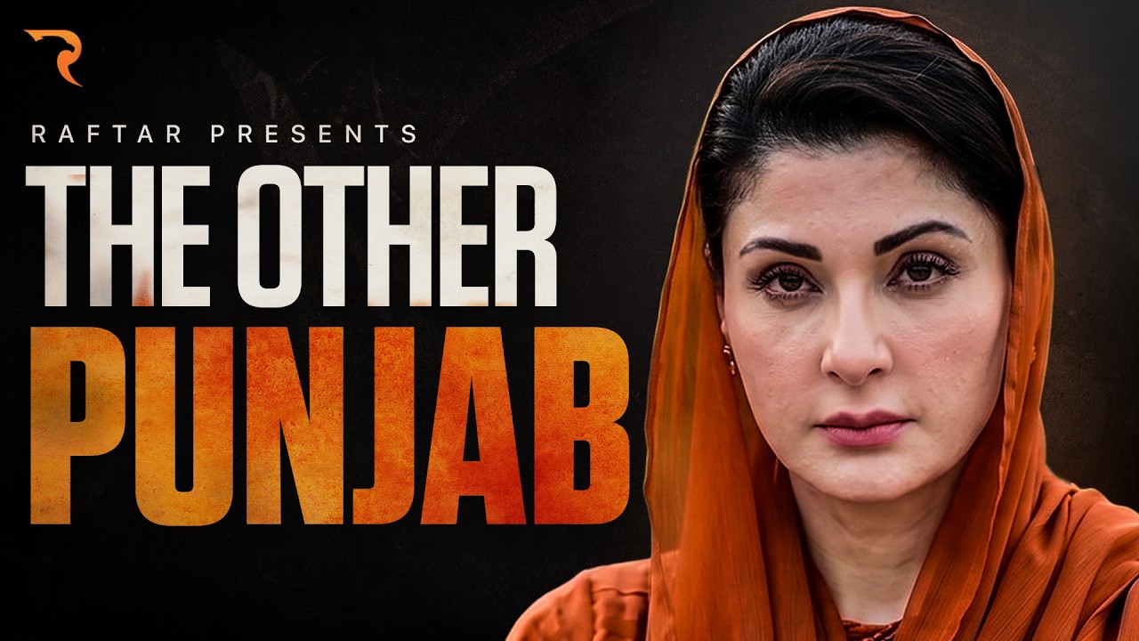 Lahore Vs South Punjab (Don't Watch If you Follow Rulers Blindly)