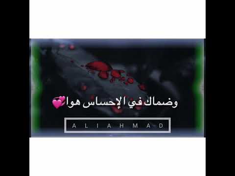 حالات واتس سودانيه طنبور جعفر السقيد عذاب الحب