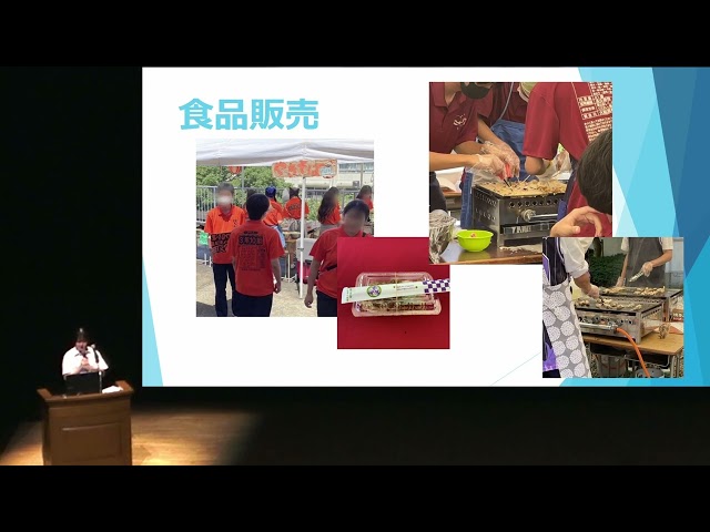 白帆祭|神奈川県立大船高等学校
