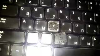 ремонт кнопки клавиатуры ноутбука samsung западает кнопка замена ремонт