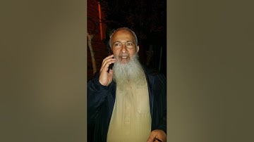 سورة المعارج كاملة بصوت الشيخ عاطف مصباح رحمه الله