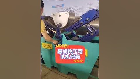 MÁY UỐN CONG GỖ THẾ HỆ MỚI GIÁ RẺ ( HOTLINE: 0983.715.288)