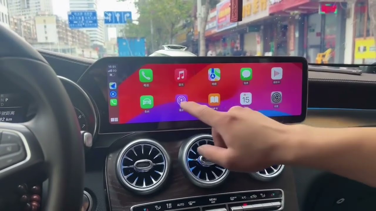 14.9 inch Mercedes Benz C W205 Android car stereo system gps navigation with CarPlay car radio