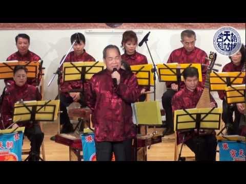 2012白沙屯媽祖徒步進香北港朝天宮國樂團演奏會-簡介