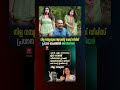 аґЁаґїаґі аґЁаґ аµЌаґЄаµЌаґЇаґѕаµј рџ Ґрџ Nila Nambiar Web Series Malayalam Trolll Nilanambiar Comedy Trollmalayalam аґЁаґїаґі аґЁаґ аµЌаґЄаµЌаґЇаґѕаµј рџ Ґрџ Nila Nambiar Web Series Malayalam Trolll Nilanambiar Comedy Trollmalayalam