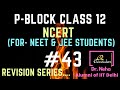 43 | P Block Elements class 12 | P block for NEET | P block for JEE | NEET PYQ with Solution #Shorts