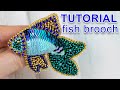 FISH brooch - sequins and beads embroidery \ Tutorial \ DIY