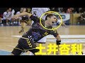 【ハンドボール】宮崎大輔は古い？日本ハンドボール界希望の星　土井杏利選手【驚愕】best of Rémi Feutrier【handball】