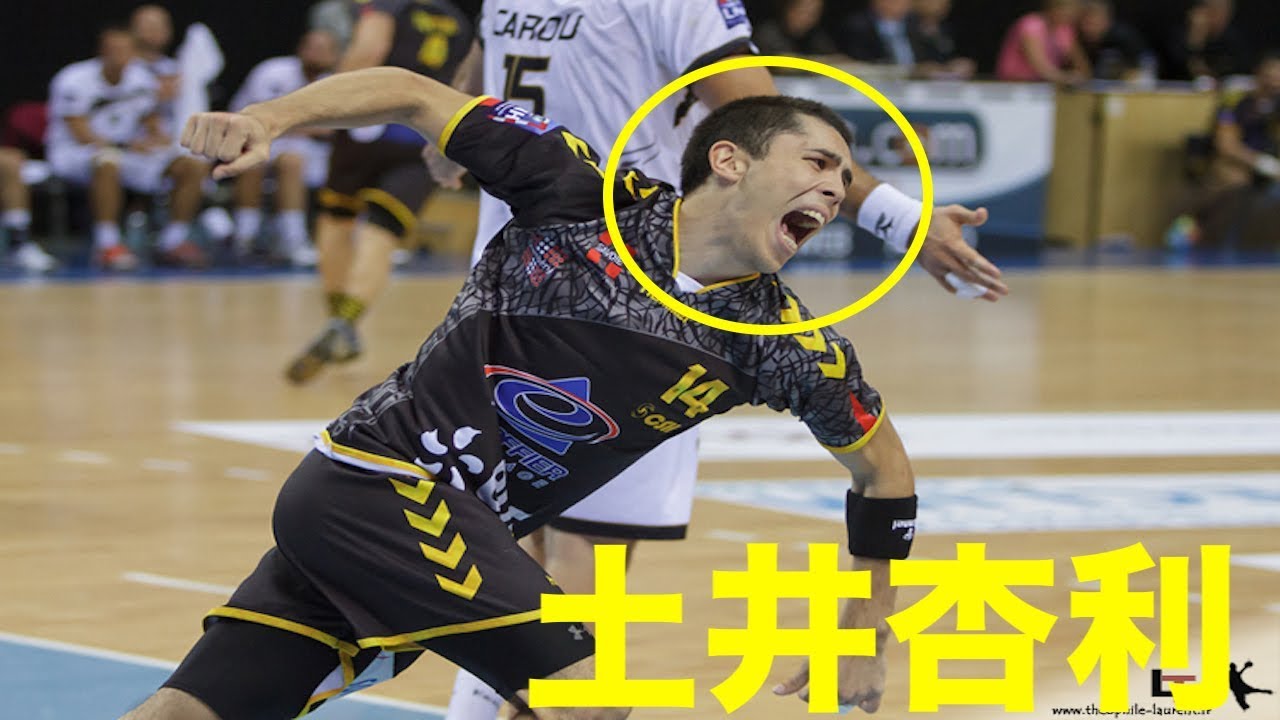 ハンドボール 日本ハンドボール界希望の星 土井杏利選手 驚愕 Best Of Remi Feutrier Handball Youtube