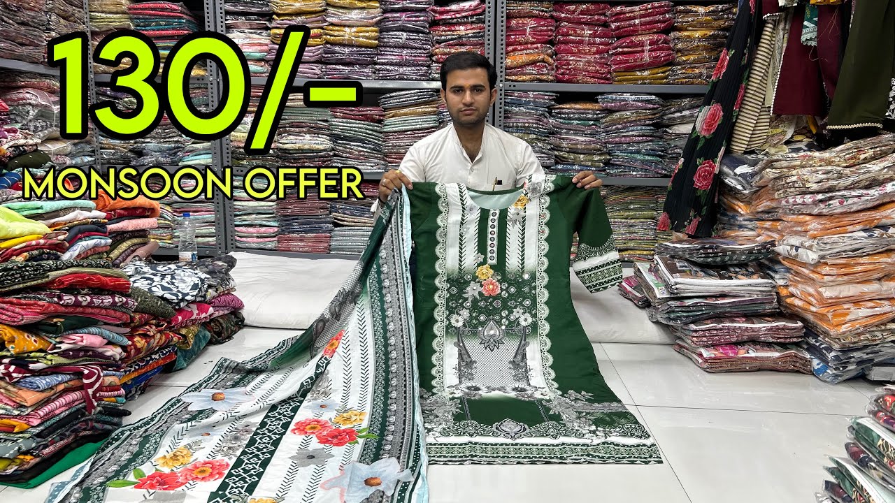 सिर्फ ₹130 में Designer Kurtis With दुपट्टा | Monsoon Offer | चीपेस्ट Kurti Wholesale Market Surat|