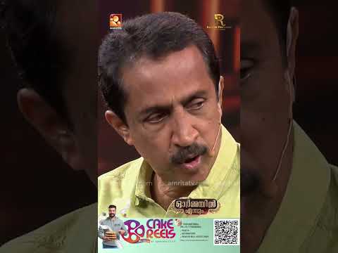 ഞങ്ങൾ എവിടെ പോകുന്നതാണെന്ന് തനിക്ക് പറഞ്ഞാൽ മനസിലാകില്ല