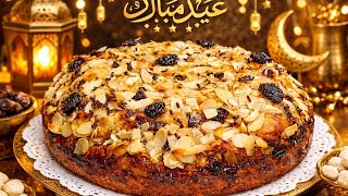 دارت ضجة كبيرة هاد الايام❗ ديال نهار الكبير مستحيل متحضريهاش في العيد 