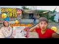 Uk surprise gift hassan family vlogspakistani family vlogs punjabi family vlogs