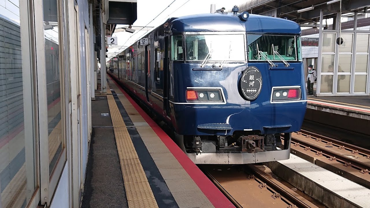 【右側面車窓 速度計】WEST EXPRESS 銀河 復路 出雲市→大阪【全区間】