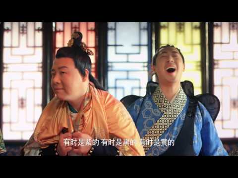 软硬天师 病毒视频《我的米青三夜兄弟》