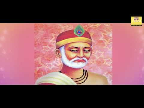 कबीर दास (Kabir Das) | Animated Story | Hope Educational portal