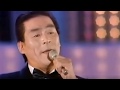 赤いランプの終列車 昭和27年のヒット曲(唄:春日八郎)昭和58年放送 日本歌謡チャンネル