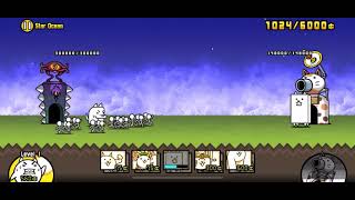 The Battle Cats - Low Tide Beach - Star Ocean