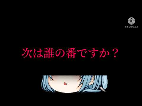 ゆっくりpv「自主」今年最後の動画