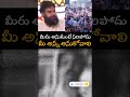 జెండా కూలీలు #ysjagan #ysrcp #ysrcpsocialmedia