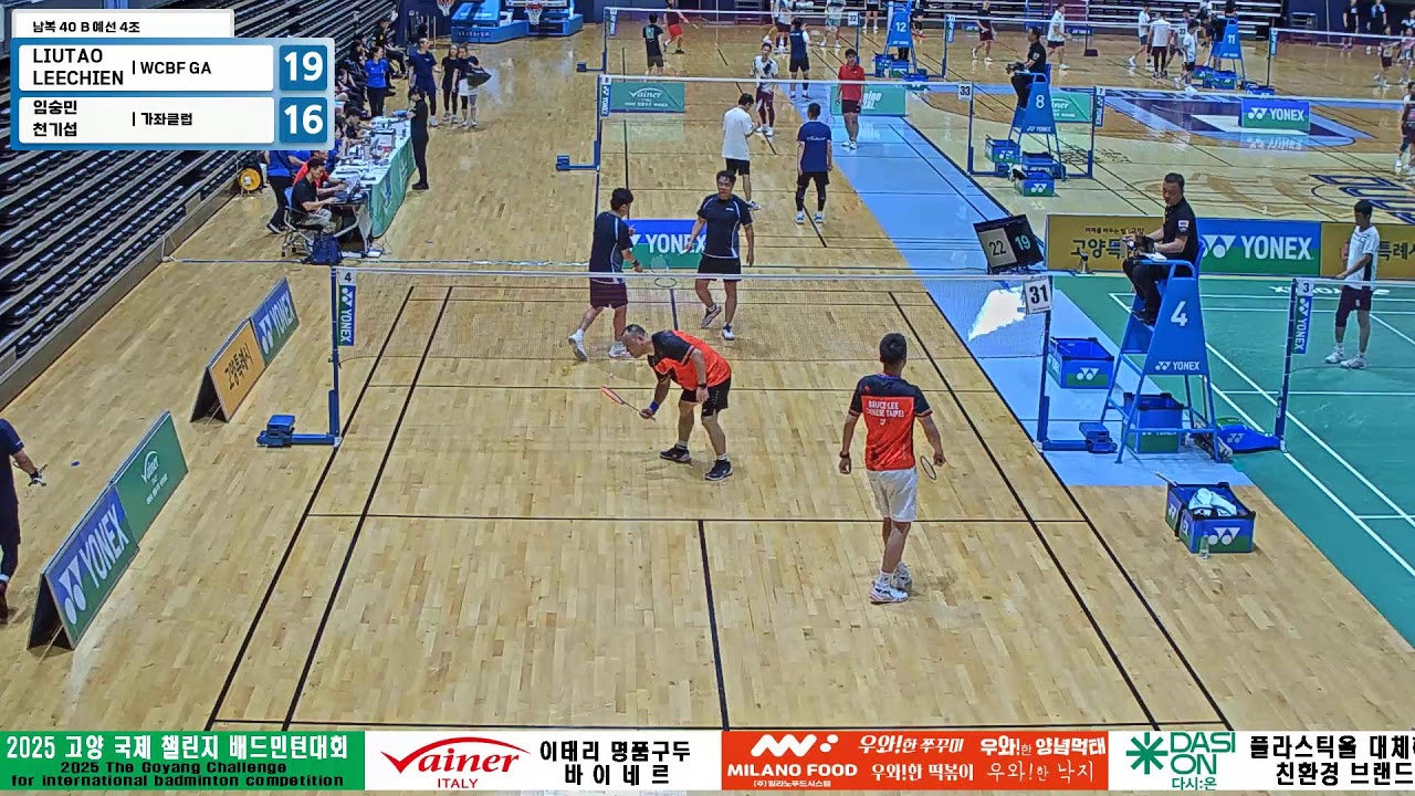 남복 40 B 예선 4조| (WCBF GA) LIU TAO/LEE CHIEN  vs (가좌클럽) 임숭민/천기섭[2025 Goyang Yonex International Badmi