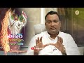 ఉత్థాన క్రీస్తు పండుగ శుభాకాంక్షల | EASTER WISHES |#eastersunday #resurrectionofchrist #resurrection