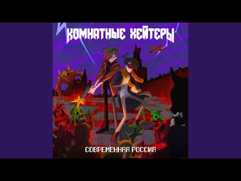 Нарисованная тян