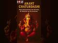 🌺 Anant Chaturdashi 2025 🌺 #tripleblessing #blessedlife #greatdevotion #ganapatibappamorya