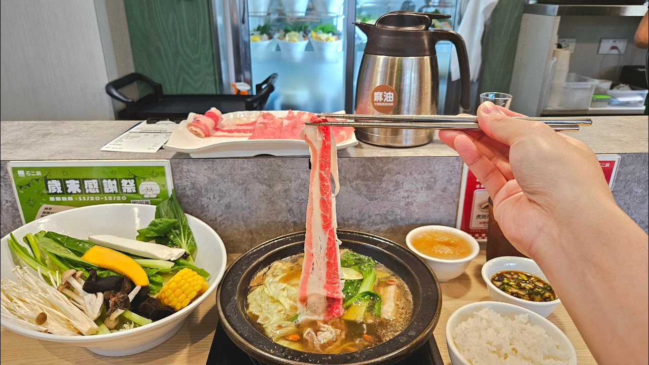 Eating Cheap $9 Individual Hotpot for Introverts!