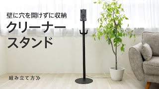 ダイソンHOT&COLDプルー Dyson Purifier Hot+Cool ホット+クール 空気清浄機 ホワイト