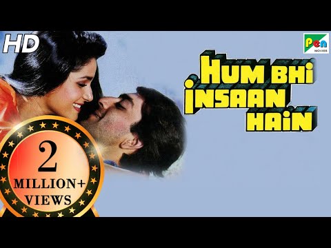 Hum Bhi Insaan Hain | Full Movie | Sanjay Dutt, Jackie Shroff, Neelam | HD 1080p