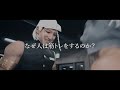 【コストレ】鬼滅 宇髄天元とムキムキねずみの筋肉柱稽古！鍛錬マシンでガチ追い込み(PR動画)