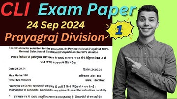 CLI EXAM PAPER 24 SEP 2024 Prayagraj Division Part -1#locomotive #railway