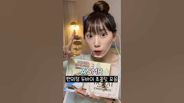 [ASMR] 최고의 편의점 두바이 초콜릿은 어디?!✨